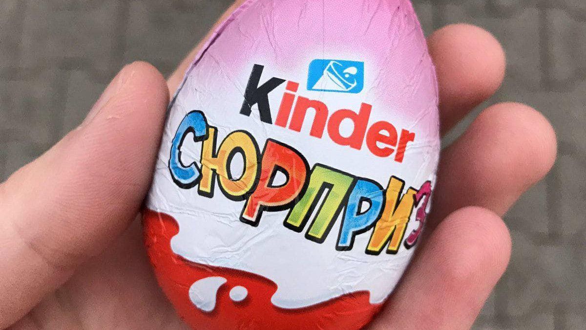 Наркотики в «Kinder Сюрпризе» пытался провезти через границу в Костанайской области